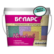    Mineral - S BARK - S 45 