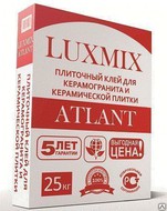    LUXMIX ATLANT